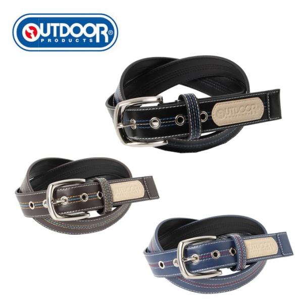 AEghAv_Nc OUTDOOR PRODUCTS St xg Y J[Xeb`Xgb` 03017-802