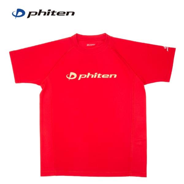 ファイテンウェア　バレーボール Phiten ファイテン（PHITEN）（メンズ、レディース