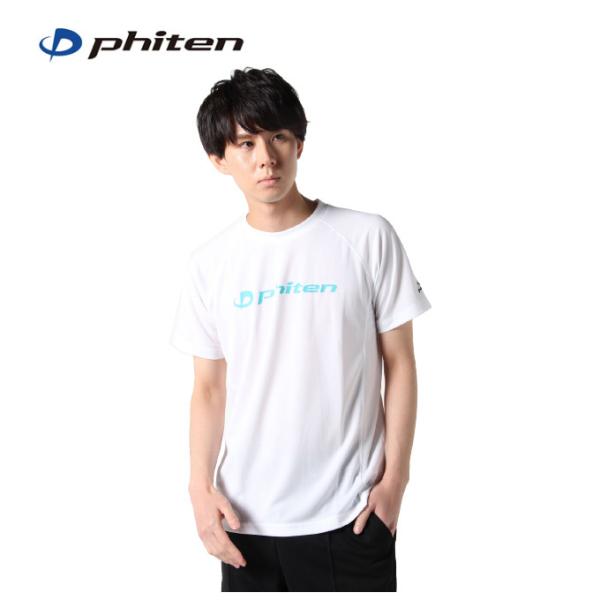ファイテン phiten バレーボールウェア 半袖シャツ メンズ RAKUシャツ