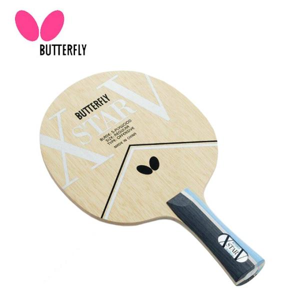 打球のコントロールのしやすさを重視し、適度な弾みを備えた入門用モデルです。正しいスイングを身につけたり、回転をかける感覚を養ったりと、これから卓球の基本技術を学ぼうという選手にお勧めです。■ブレード構成：5枚合板■ブレード厚：5.6mm■平...