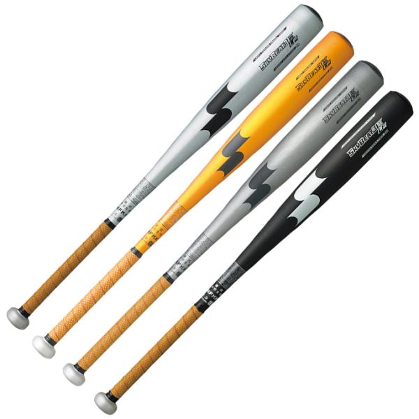 SSK(エスエスケイ)スカイビート31K-LSF JH 82㎝(3008) 中学硬式】スカイビート31K WF-L JH｜SSKベースボールオフィシャルサイト