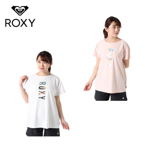 Roxy ロキシー レディース 半袖 Tシャツ ラッシュガード Rlym Wht Mの価格と最安値 おすすめ通販を激安で