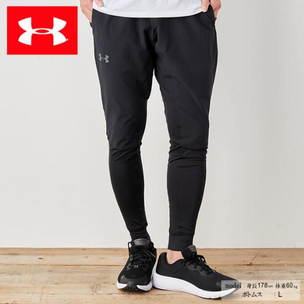 スポーツウェア ジョガーパンツ メンズの人気商品 通販 価格比較 価格 Com