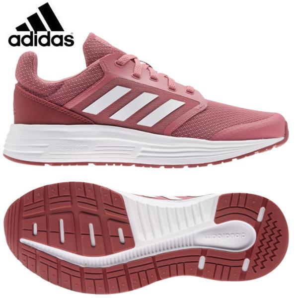 アディダス ランニングシューズ ギャラクシーの人気商品 通販 価格比較 価格 Com