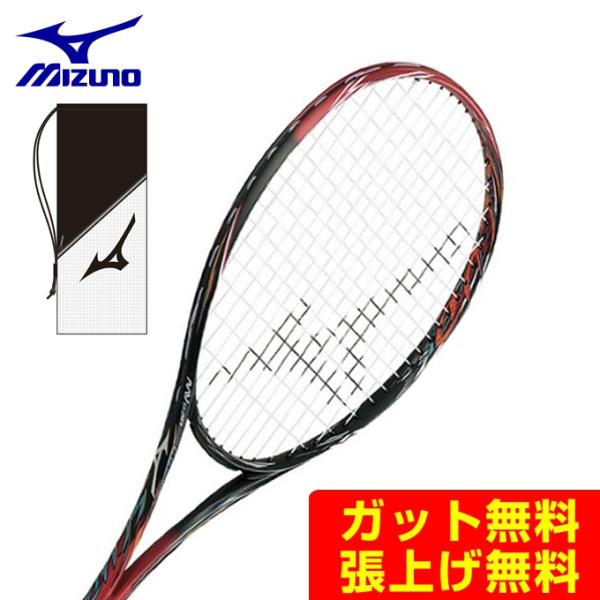 ミズノ ソフトテニスラケット 前衛向け SCUD PRO-C スカッドプロシー 63JTN05262 MIZUNO