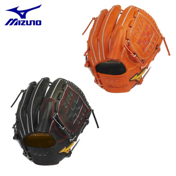 ミズノプロ BSSショップ限定品 硬式 内野手用 グローブ 5DNA MIZUNO（ミズノ） 野球 硬式グローブ 投手用 メンズ BSSショップ限定