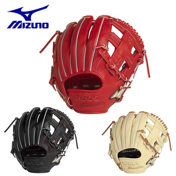 MIZUNO（ミズノ） 野球 硬式グローブ 内野手用 メンズ 硬式用