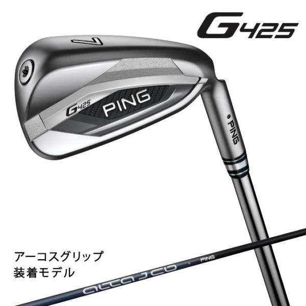 PING（ピン） ゴルフクラブ 単品アイアン メンズ G425 シャフト ALTA J