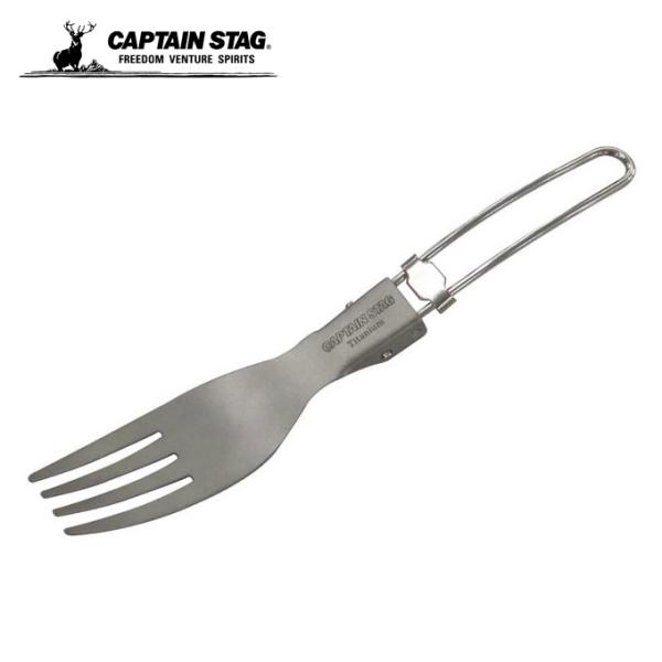 LveX^bO CAPTAIN STAG H tH[N `^ FDtH[N UH-3001