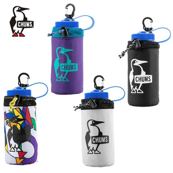 チャムス ボトル ホルダーの人気商品 通販 価格比較 価格 Com