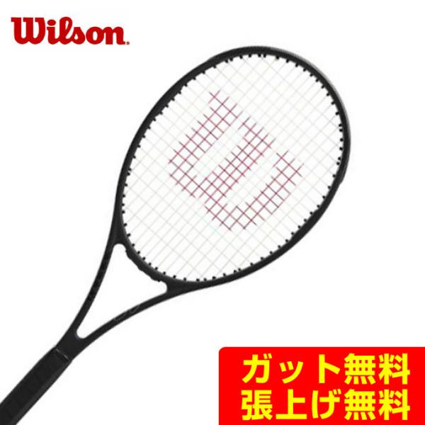 Wilson（ウイルソン） ウィルソン 硬式テニスラケット プロスタッフ