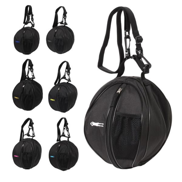 ■カラー：BK、BK/DGY、BK/SAX、BK/LIM、BK/GD、BK/PK、BK/BL■素材：ポリエステル■原産国：ベトナム検索ワード：ボール入れ ボールバケツ バスケット用品 ボールバッグ バスケットボールバッグ バスケットボールケ...