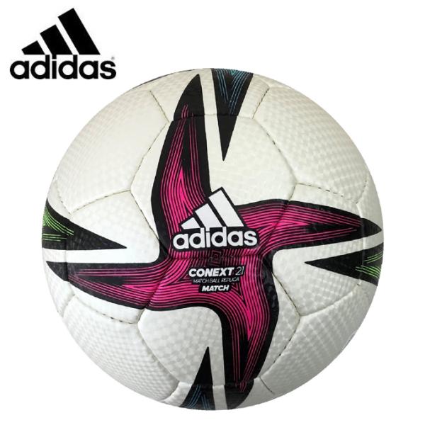 adidas アディダス サッカーボール 5号球 検定球 FIFA2021