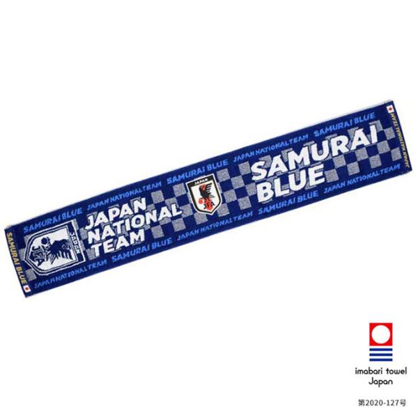 サッカー 応援 タオルの人気商品 通販 価格比較 価格 Com