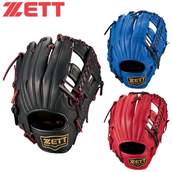 ソフトボール ジュニア グローブ ゼットの人気商品 通販 価格比較 価格 Com