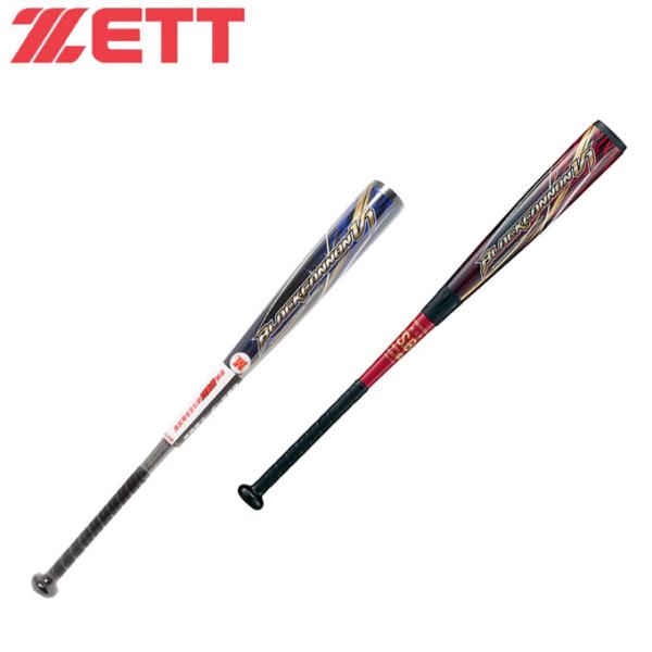 新品　ZETT 一般軟式用 野球バット ブラックキャノンV1 84cm 670g Amazon.co.jp: ZETT(ゼット) 軟式バット ブラックキャノンMAX