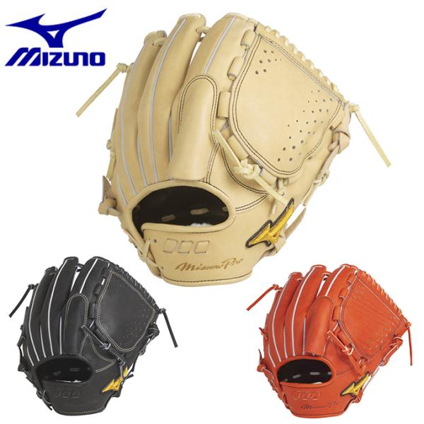 Mizuno NAGA JAPAN 2019-5 軟式グローブ Mizuno NAGA JAPAN 2019-5 軟式グローブ