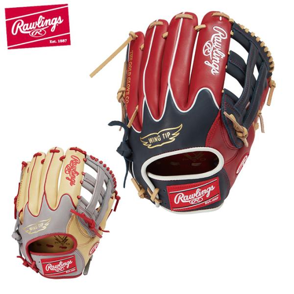 Rawlings ローリングス 野球 一般軟式グローブ オールラウンド