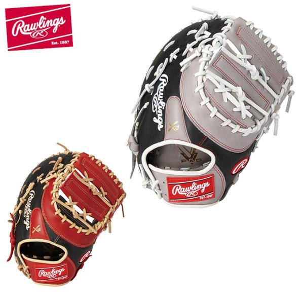 Rawlings ローリングス ソフトボールグローブ メンズ HYPER TECH R2G