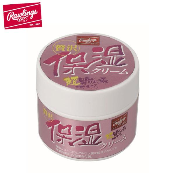 [OX Rawlings 싅 OuIC ґێN[ EAOL10S15