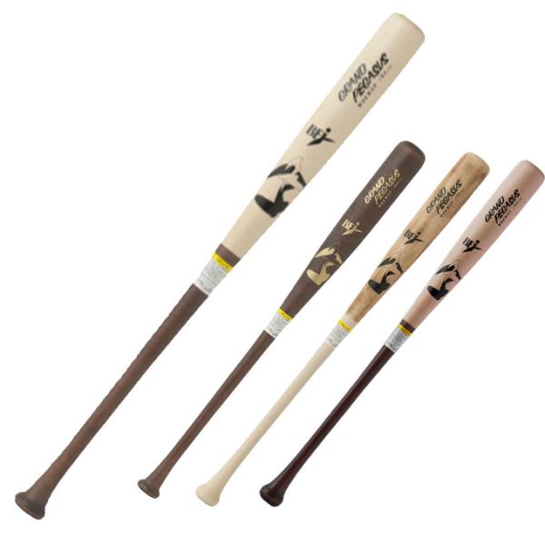 GRAND PEGASUS 硬式バット WBKMGPJH 82cm GRAND PEGASUS 硬式バット WBKMGPJH 82cm GRAND PEGASUS 硬式バット