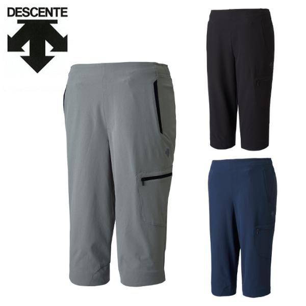 DESCENTE（デサント） クロップドパンツ メンズ PT ZERO クロップド