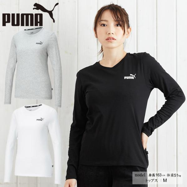 v[} TVc  fB[X ESS sVc 588928 PUMA