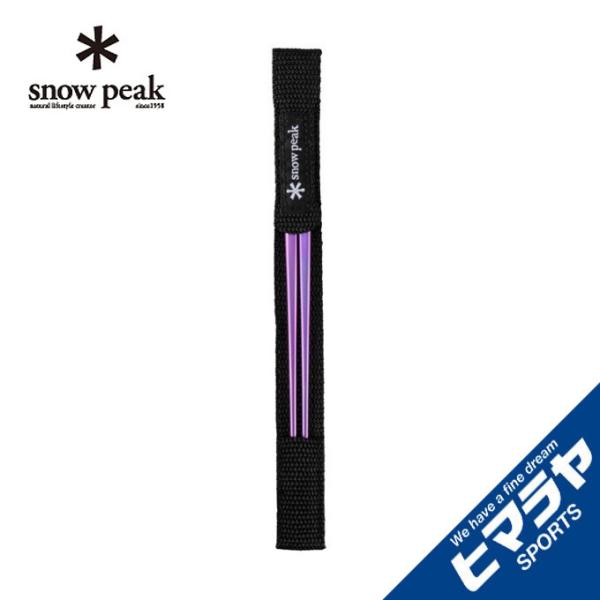 Xm[s[N H  `^הp[v SCT-115-PL snow peak