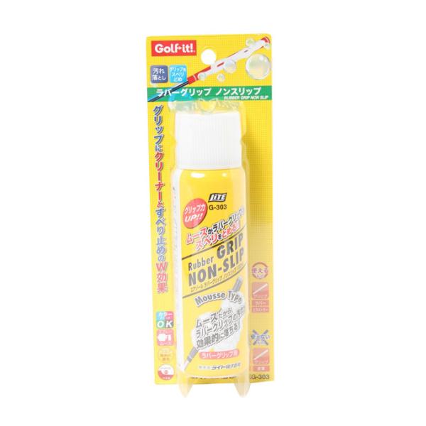 Cg LITE  St ~  o[Obv mXbv G-303