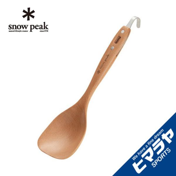 Xm[s[N H Xv[ T[o[Xv[ CS-218 snow peak