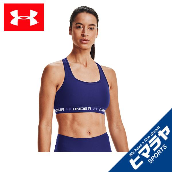 UNDER ARMOUR（アンダーアーマー） スポーツブラ ブラトップ