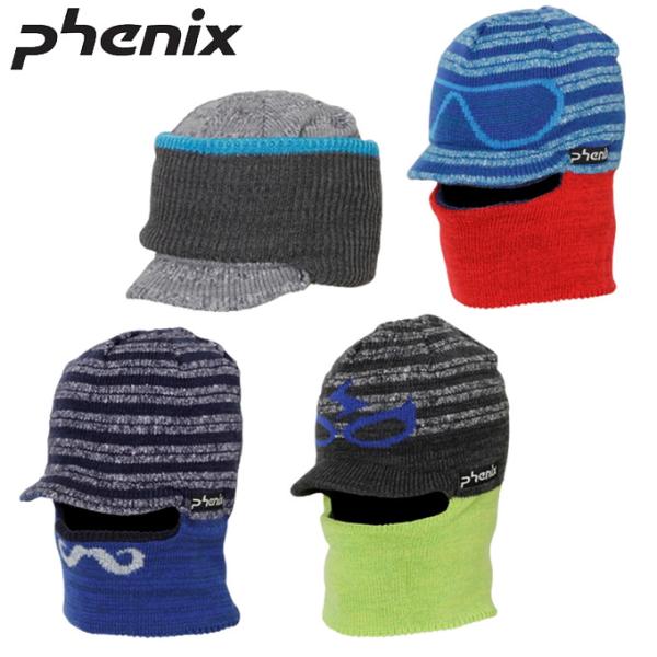 ifsixwasnine ニット帽MONKEYBIRD IF SIX WAS NINE / L.G.B. / HAT