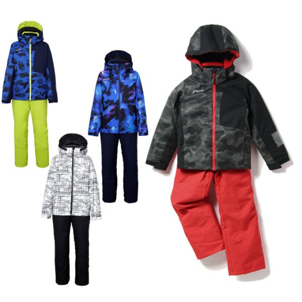 himaraya_0000000973324