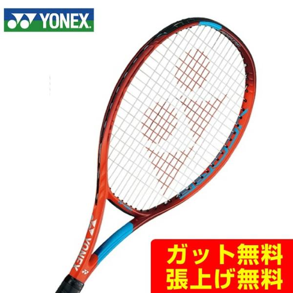 YONEX（ヨネックス） 硬式テニスラケット VCORE GAME Vコア ゲーム