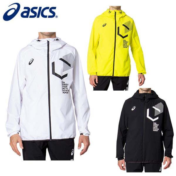ASICS（アシックス） スポーツウェア クロスウェア ジャケット メンズ