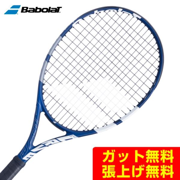 バボラ エボドライブ 115 101434 [ダークブルー] (テニスラケット 