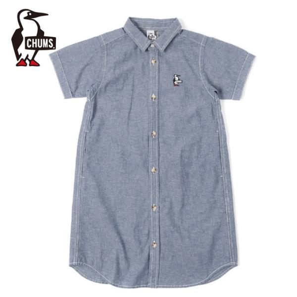 チャムス ワンピース キッズの人気商品 通販 価格比較 価格 Com