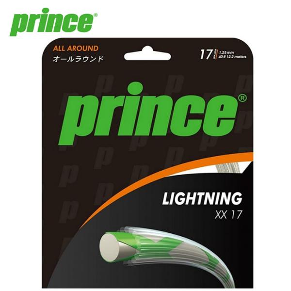 どんなラケットにもマッチするベーシックなストリングス芯糸にパワーフォイルを含む3重の側糸を巻きつけた究極のストリングス。ソフト感とパワーと耐久性の3つを兼ね備えた、汎用性の高いオールラウンドストリングス。■カラー：クリア(11)■長さ：12...