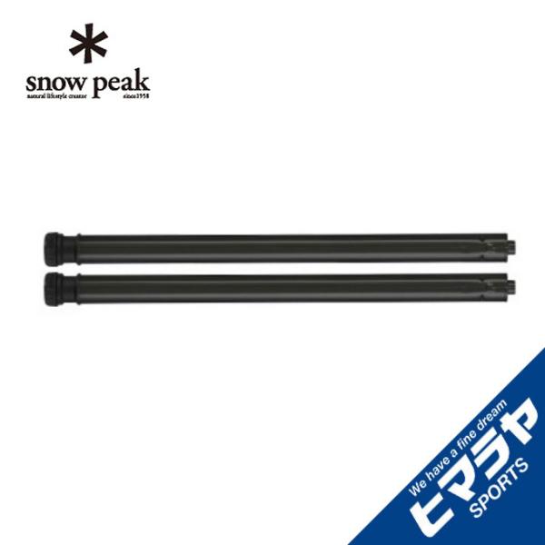 snow peak（スノーピーク） ステンレスキッチンテーブル 専用