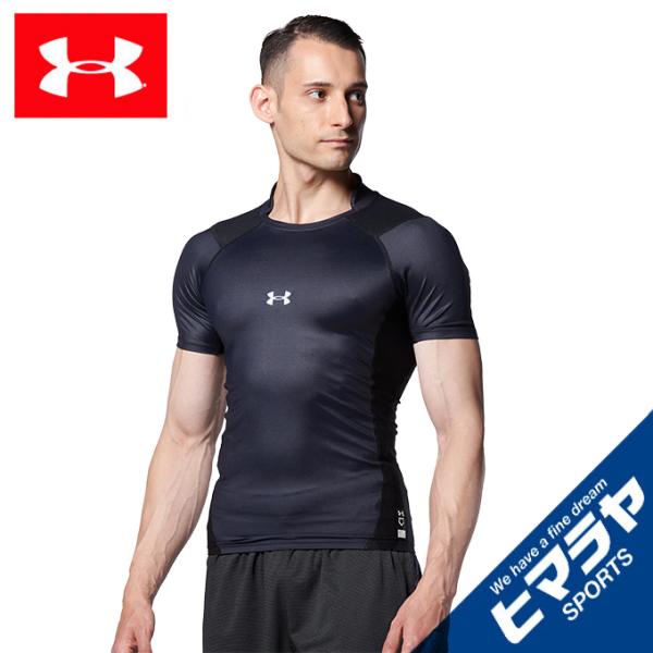 A_[A[}[ 싅 A_[Vc  Y UAAC\` RvbV ⊴ V[gX[u N[ 1364732-001 UNDER ARMOUR