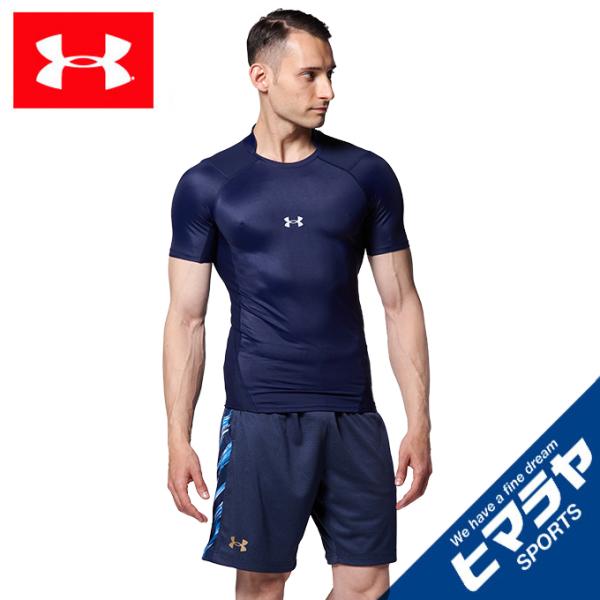 A_[A[}[ 싅 A_[Vc  Y UAAC\` RvbV ⊴ V[gX[u N[ 1364732-410 UNDER ARMOUR