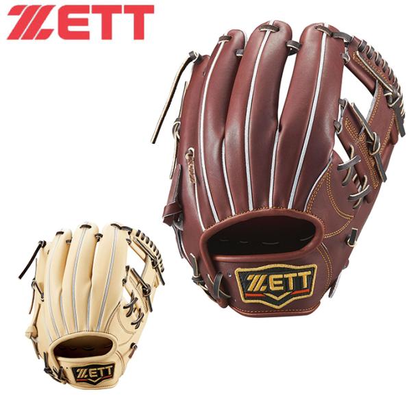 ZETT - 【美品】プロステイタス 硬式 限定 今宮モデル 内野手 グローブ グラブ ゼット プロステイタスSE 硬式 グローブ グラブ 今宮モデル 内