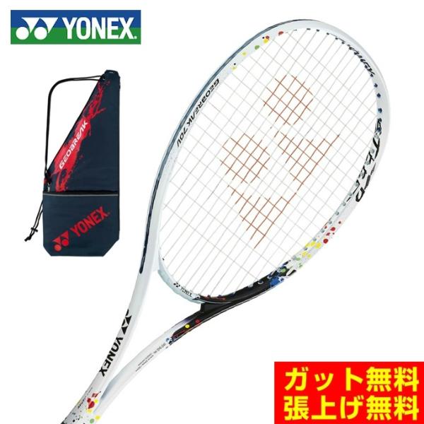 ヨネックス ソフトテニスラケット 前衛向け ジオブレイク70Vステア GEO70V-S-553 YONEX :0000000993502:ヒマラヤ  Yahoo!店 - 通販 - Yahoo!ショッピング