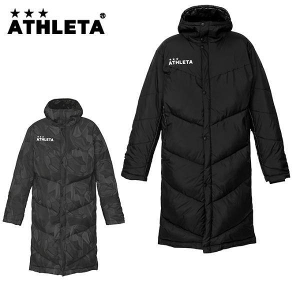 ATHLETA（アスレタ） 中綿ジャケット ジュニア ベンチコート 04145J