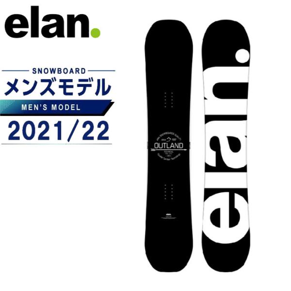 139cm HEATHER × ELAN スノーボード板 139cm HEATHER × ELAN スノーボード板