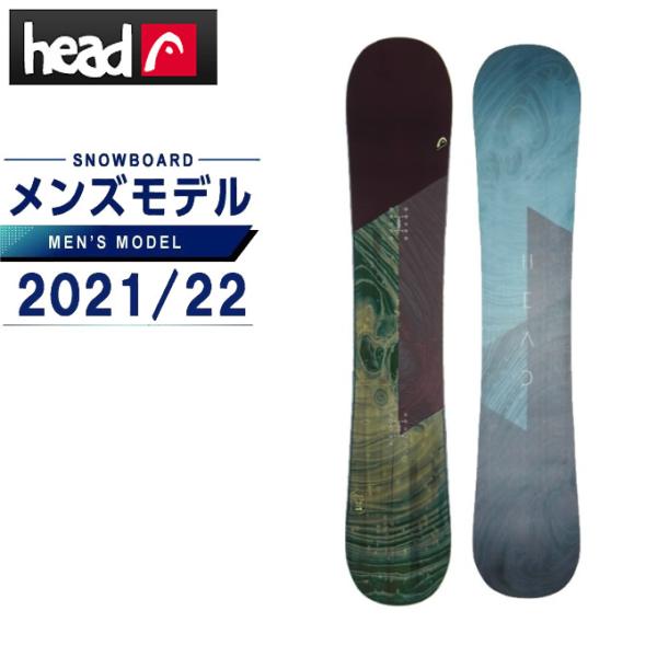 ヘッド HEAD スノーボード 板 メンズ トゥルー2.0 TRUE 2.0 オールラウンド