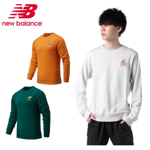 スポーツウェア ニューバランス クルーネックの人気商品 通販 価格比較 価格 Com