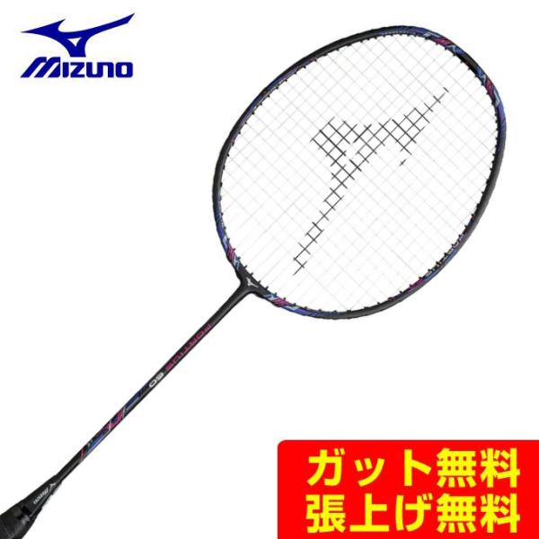 MIZUNO ミズノ バドミントンラケット フォルティウス FORTIUS 60 MIZUNO ミズノ バドミントンラケット フォルティウス FORTIUS 60