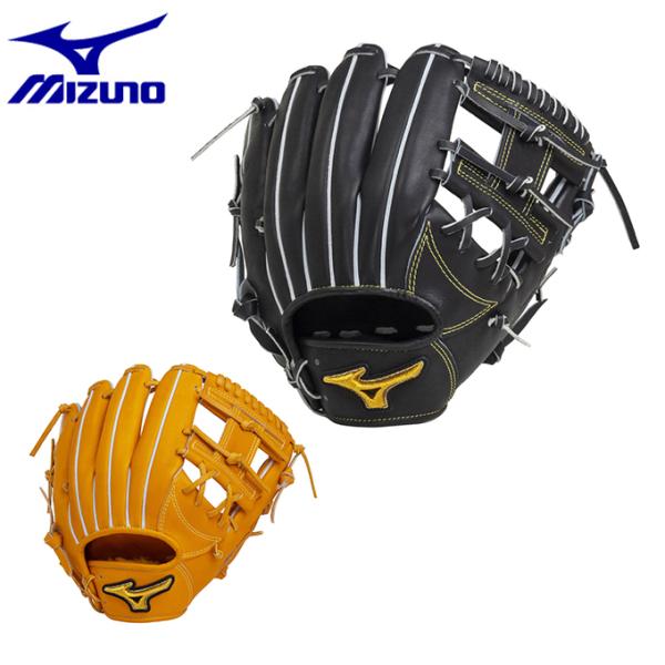 MIZUNO（ミズノ） 野球 硬式グローブ 内野手用 メンズ BSSショップ限定