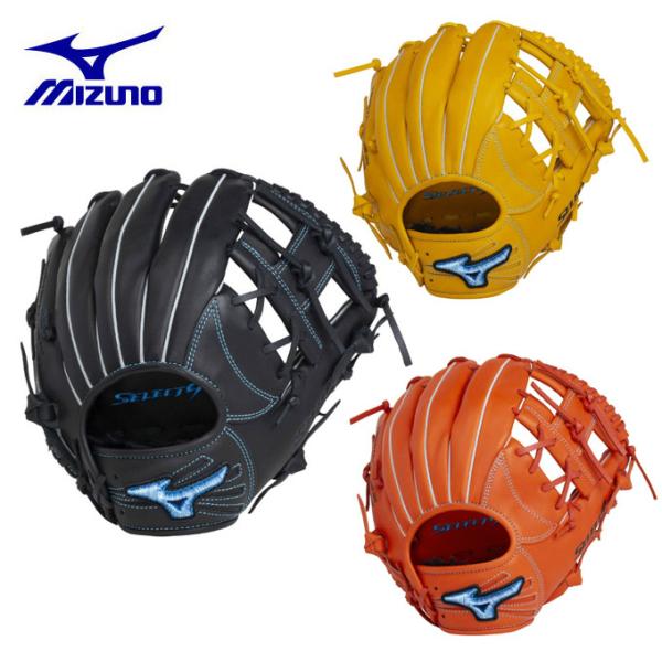 【限定品】ミズノ 軟式グラブ 坂本勇人モデル セレクトナイン　内野用グローブ MIZUNO（ミズノ） 野球 軟式グラブ グローブ 坂本勇人モデル セレクト